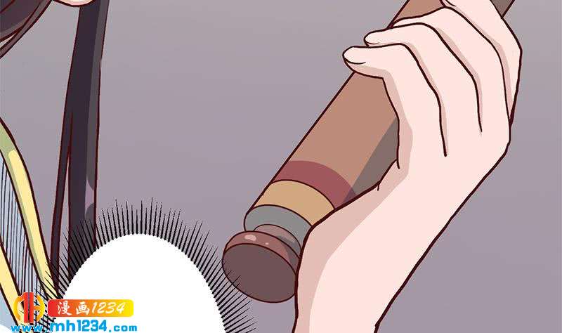 一代诡妃韩漫全集-第288话 开启秘盒无删减无遮挡章节图片 