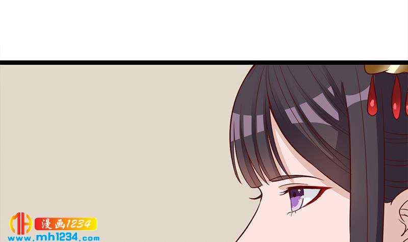一代诡妃韩漫全集-第289话 天月的布局无删减无遮挡章节图片 