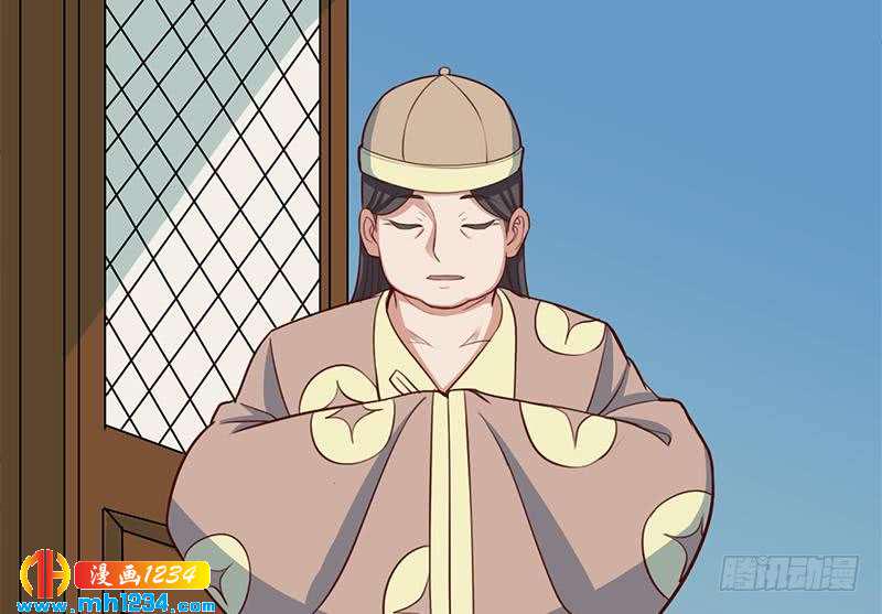 一代诡妃韩漫全集-第289话 天月的布局无删减无遮挡章节图片 