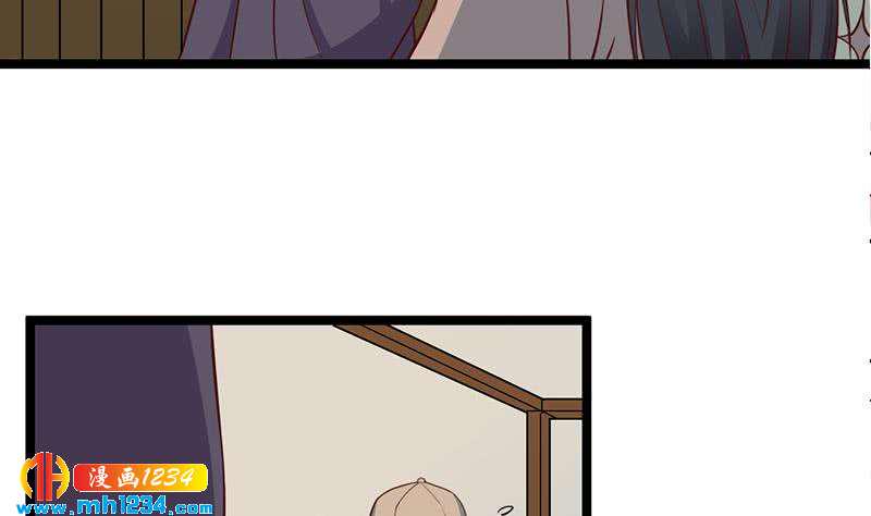 一代诡妃韩漫全集-第289话 天月的布局无删减无遮挡章节图片 