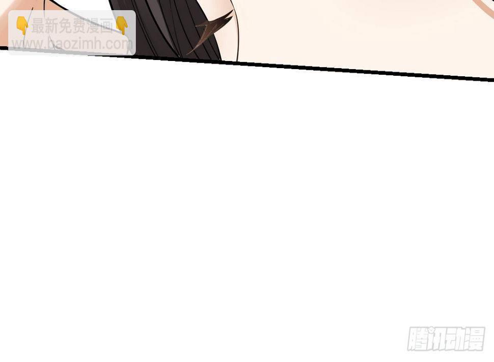 一代诡妃韩漫全集-第2话 只能用嘴吸阳气了无删减无遮挡章节图片 