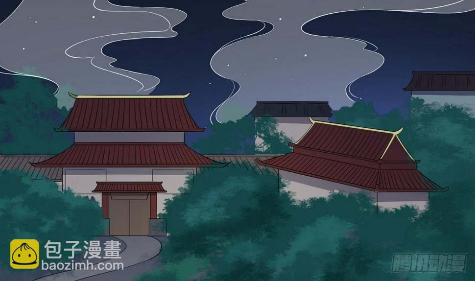 一代诡妃韩漫全集-第2话 只能用嘴吸阳气了无删减无遮挡章节图片 