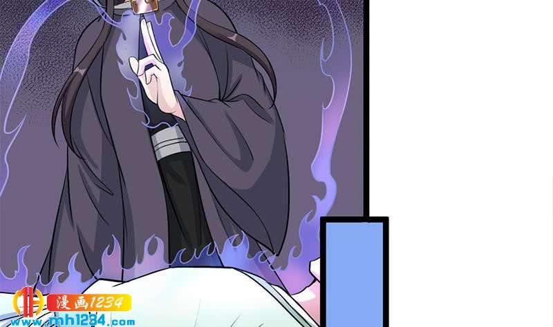 一代诡妃韩漫全集-第290话 铁血军再现！无删减无遮挡章节图片 