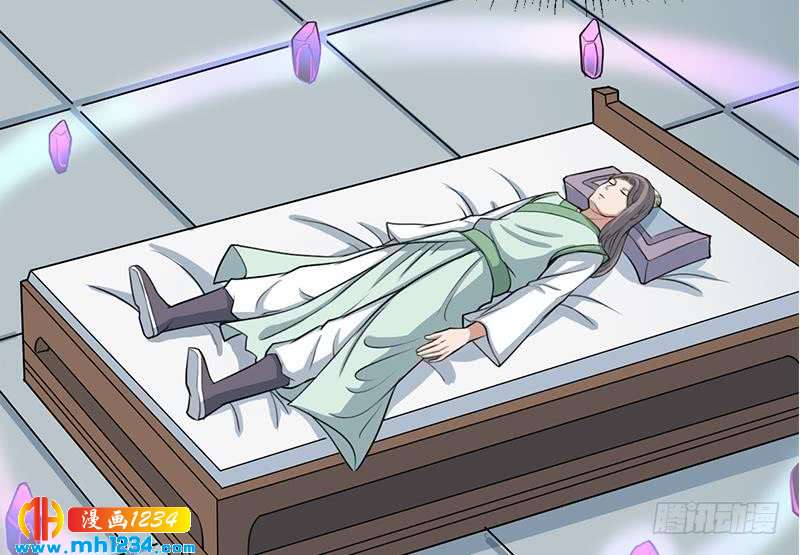 一代诡妃韩漫全集-第290话 铁血军再现！无删减无遮挡章节图片 