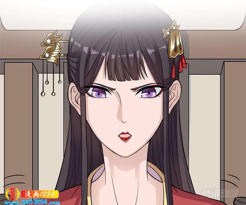 一代诡妃韩漫全集-第291话 叛变的铁血军无删减无遮挡章节图片 