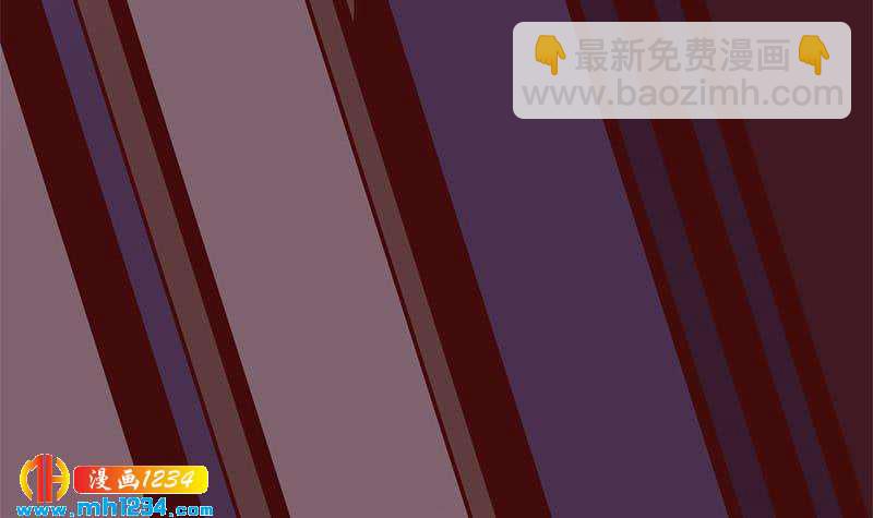 一代诡妃韩漫全集-第292话 进入城主府无删减无遮挡章节图片 