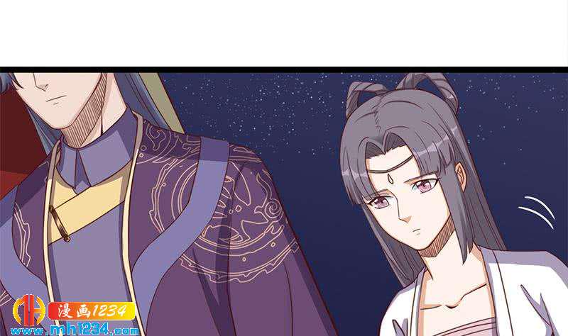 一代诡妃韩漫全集-第293话 护妻狂魔来了！无删减无遮挡章节图片 