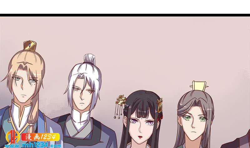 一代诡妃韩漫全集-第293话 护妻狂魔来了！无删减无遮挡章节图片 