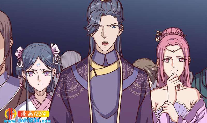 一代诡妃韩漫全集-第294话 不服就来跟我打无删减无遮挡章节图片 