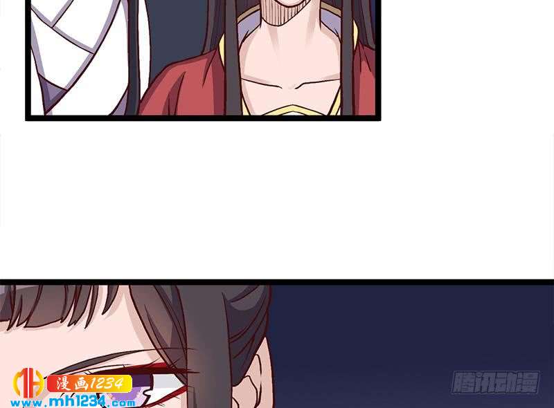 一代诡妃韩漫全集-第294话 不服就来跟我打无删减无遮挡章节图片 
