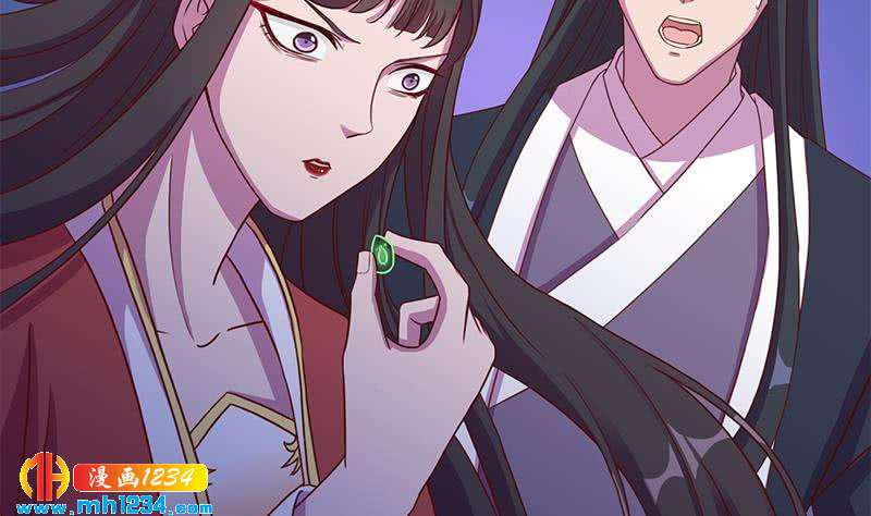 一代诡妃韩漫全集-第295话 想你想疯了无删减无遮挡章节图片 