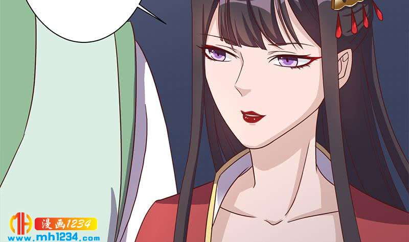 一代诡妃韩漫全集-第296话 夜中密谈无删减无遮挡章节图片 