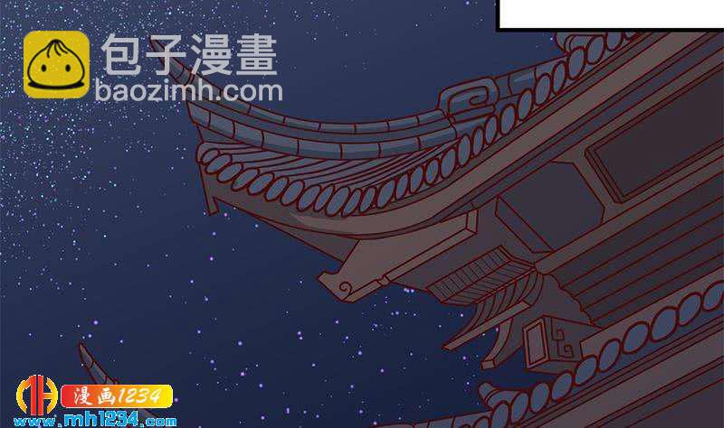 一代诡妃韩漫全集-第297话 无魂之人无删减无遮挡章节图片 