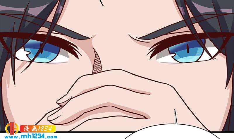 一代诡妃韩漫全集-第297话 无魂之人无删减无遮挡章节图片 