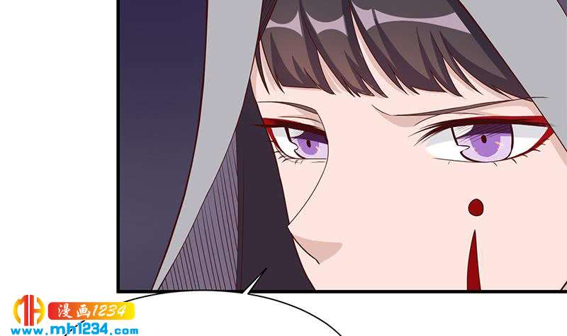 一代诡妃韩漫全集-第298话 她已不是人无删减无遮挡章节图片 