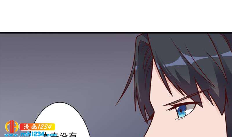 一代诡妃韩漫全集-第298话 她已不是人无删减无遮挡章节图片 