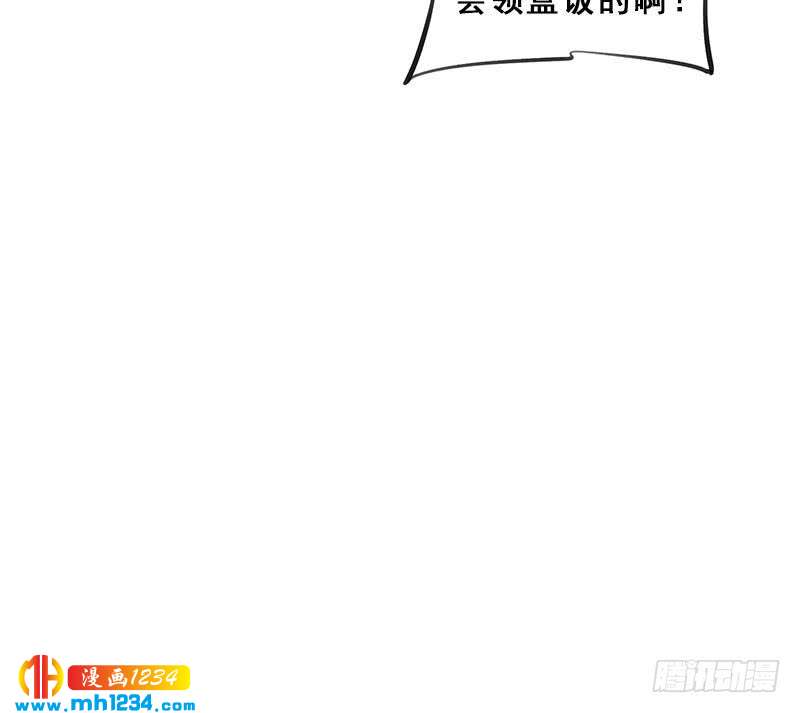 一代诡妃韩漫全集-第298话 她已不是人无删减无遮挡章节图片 