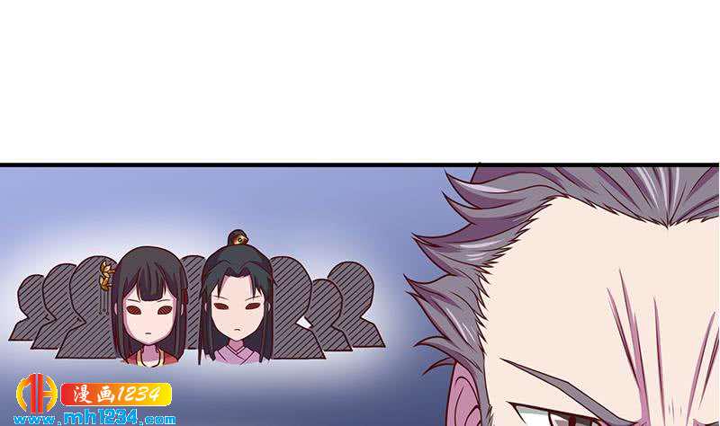 一代诡妃韩漫全集-第299话 陈二叔的心思无删减无遮挡章节图片 