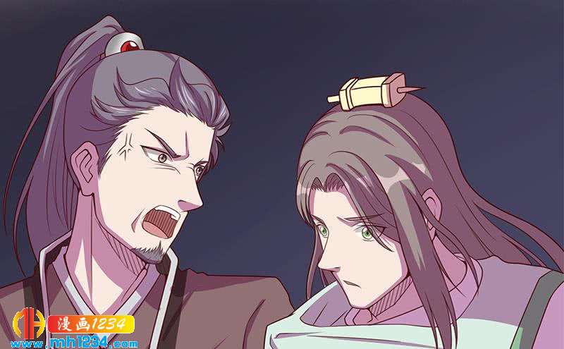 一代诡妃韩漫全集-第299话 陈二叔的心思无删减无遮挡章节图片 