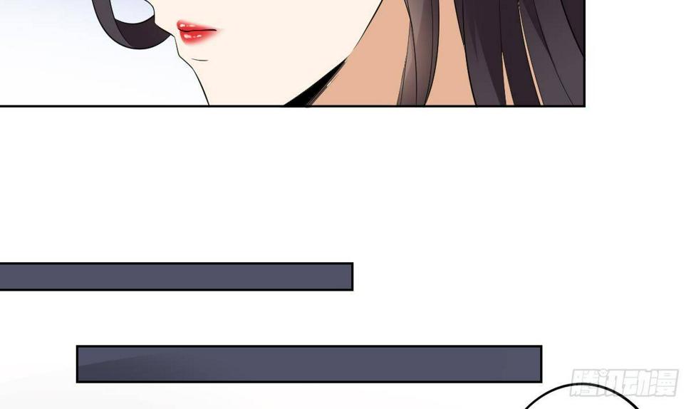 一代诡妃韩漫全集-第21话 别想要本宫的东西无删减无遮挡章节图片 
