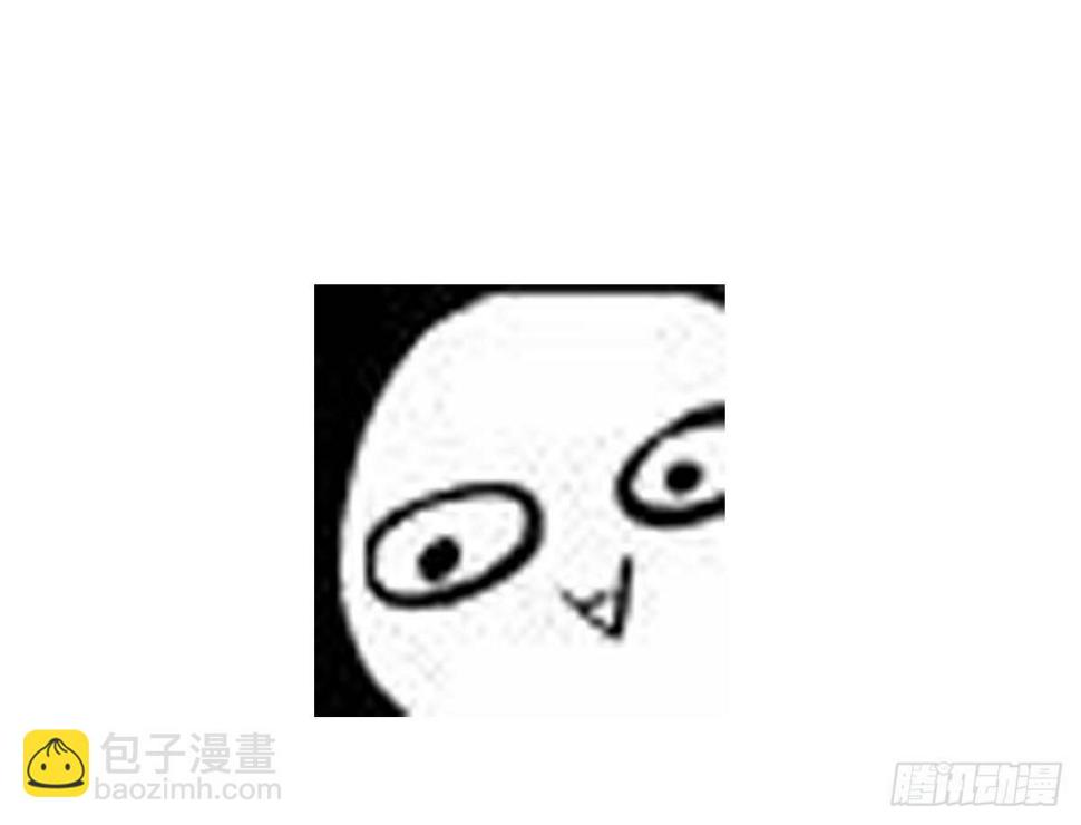 一代诡妃韩漫全集-第21话 别想要本宫的东西无删减无遮挡章节图片 