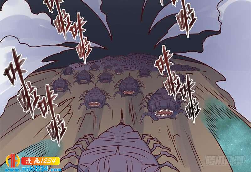 一代诡妃韩漫全集-第300话 魔藤显威！无删减无遮挡章节图片 