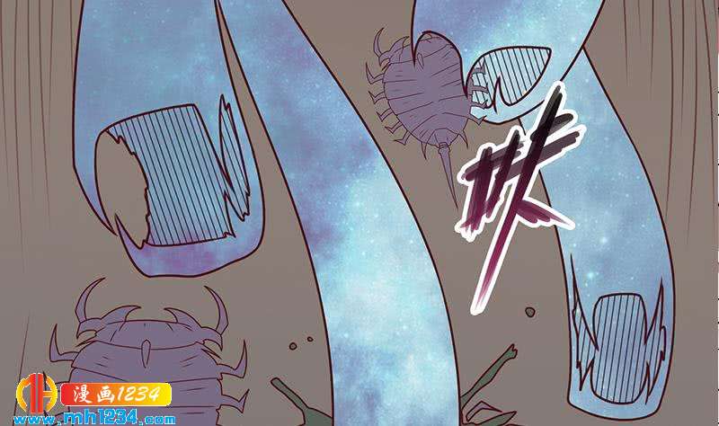 一代诡妃韩漫全集-第300话 魔藤显威！无删减无遮挡章节图片 
