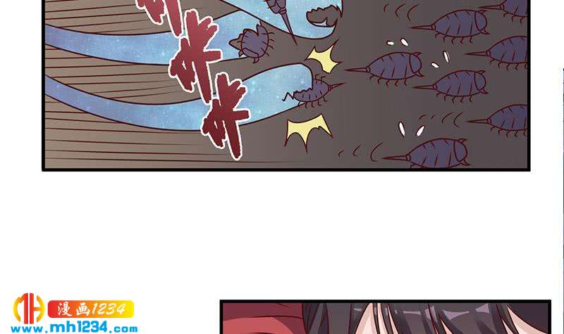 一代诡妃韩漫全集-第300话 魔藤显威！无删减无遮挡章节图片 