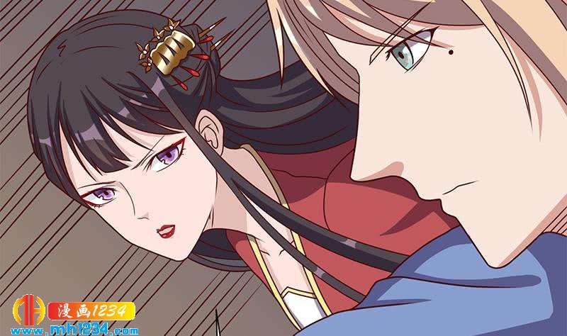 一代诡妃韩漫全集-第300话 魔藤显威！无删减无遮挡章节图片 