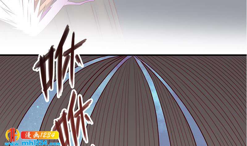 一代诡妃韩漫全集-第300话 魔藤显威！无删减无遮挡章节图片 