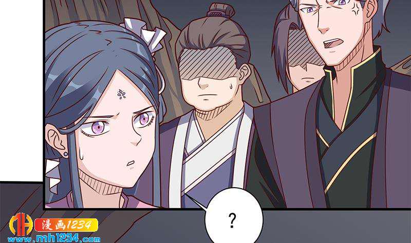 一代诡妃韩漫全集-第301话 不知死活！无删减无遮挡章节图片 