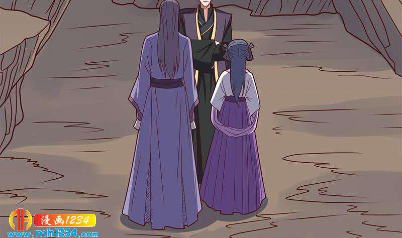 一代诡妃韩漫全集-第301话 不知死活！无删减无遮挡章节图片 