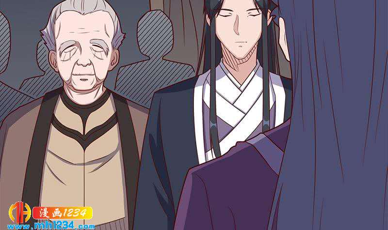 一代诡妃韩漫全集-第301话 不知死活！无删减无遮挡章节图片 