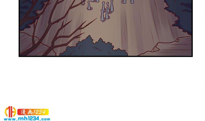 一代诡妃韩漫全集-第302话 善恶终有报！无删减无遮挡章节图片 