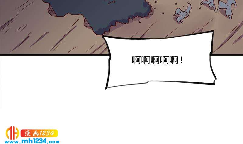 一代诡妃韩漫全集-第302话 善恶终有报！无删减无遮挡章节图片 