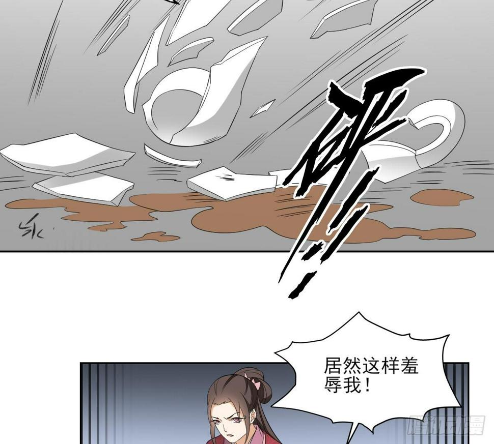 一代诡妃韩漫全集-第23话 给本宫一个交代无删减无遮挡章节图片 