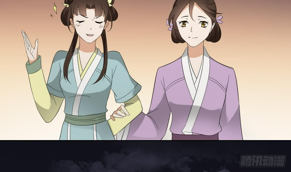 一代诡妃韩漫全集-第26话 姐妹遇险无删减无遮挡章节图片 