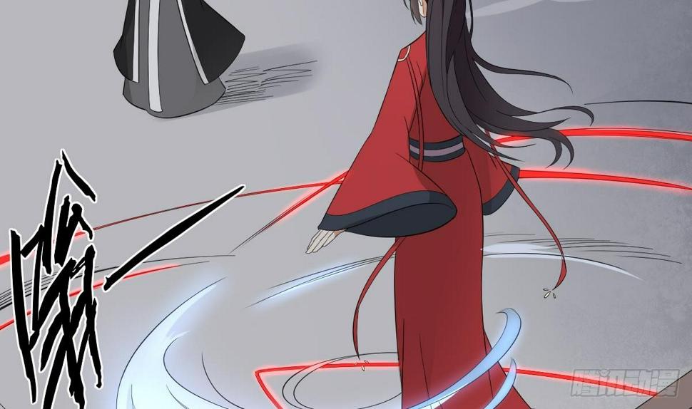 一代诡妃韩漫全集-第29话 给纳兰天月准备的大礼无删减无遮挡章节图片 