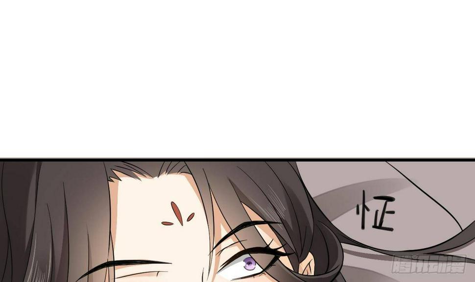 一代诡妃韩漫全集-第3话 本宫准你近身伺候无删减无遮挡章节图片 