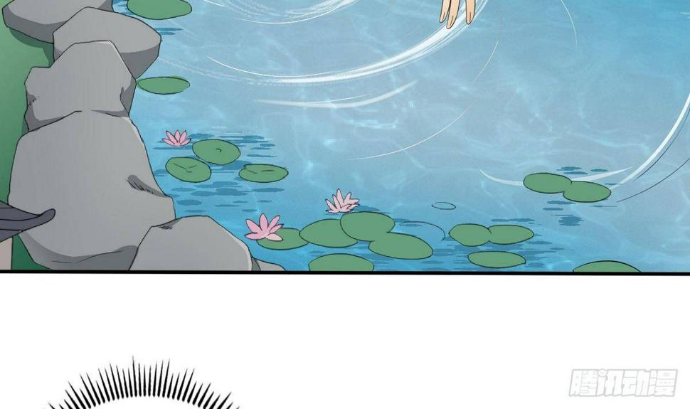 一代诡妃韩漫全集-第3话 本宫准你近身伺候无删减无遮挡章节图片 
