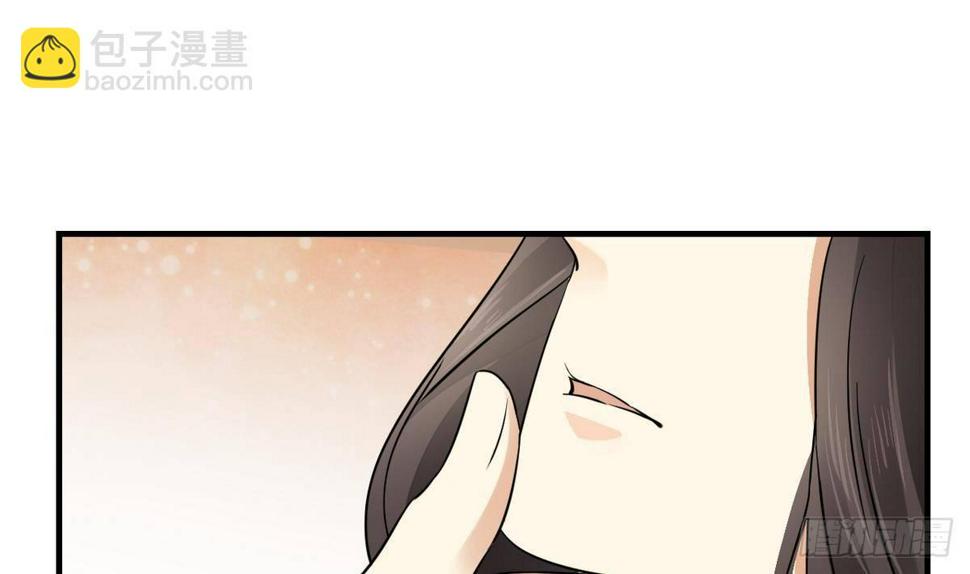 一代诡妃韩漫全集-第3话 本宫准你近身伺候无删减无遮挡章节图片 