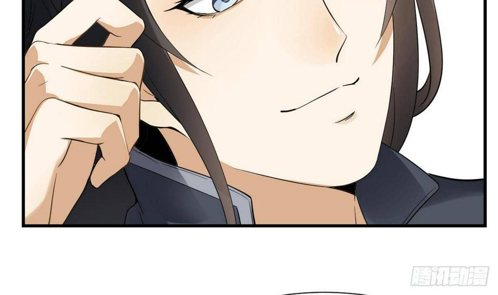 一代诡妃韩漫全集-第3话 本宫准你近身伺候无删减无遮挡章节图片 