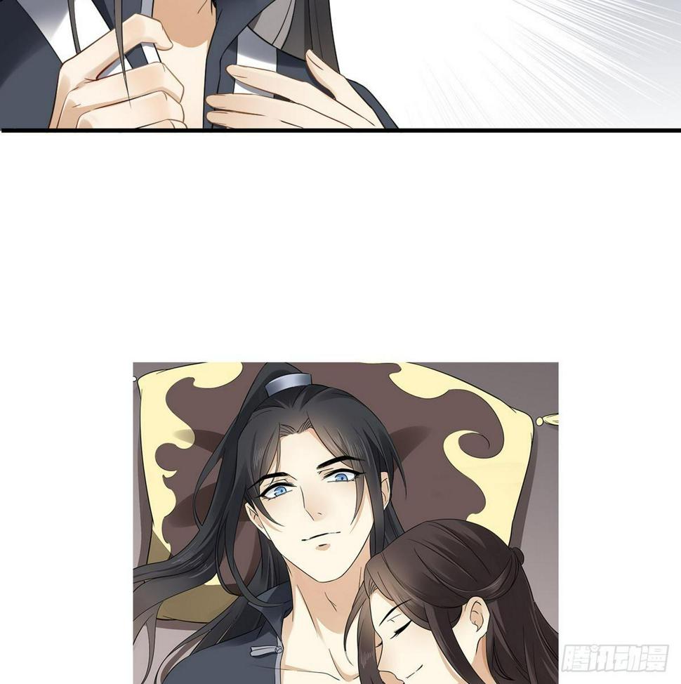 一代诡妃韩漫全集-第3话 本宫准你近身伺候无删减无遮挡章节图片 