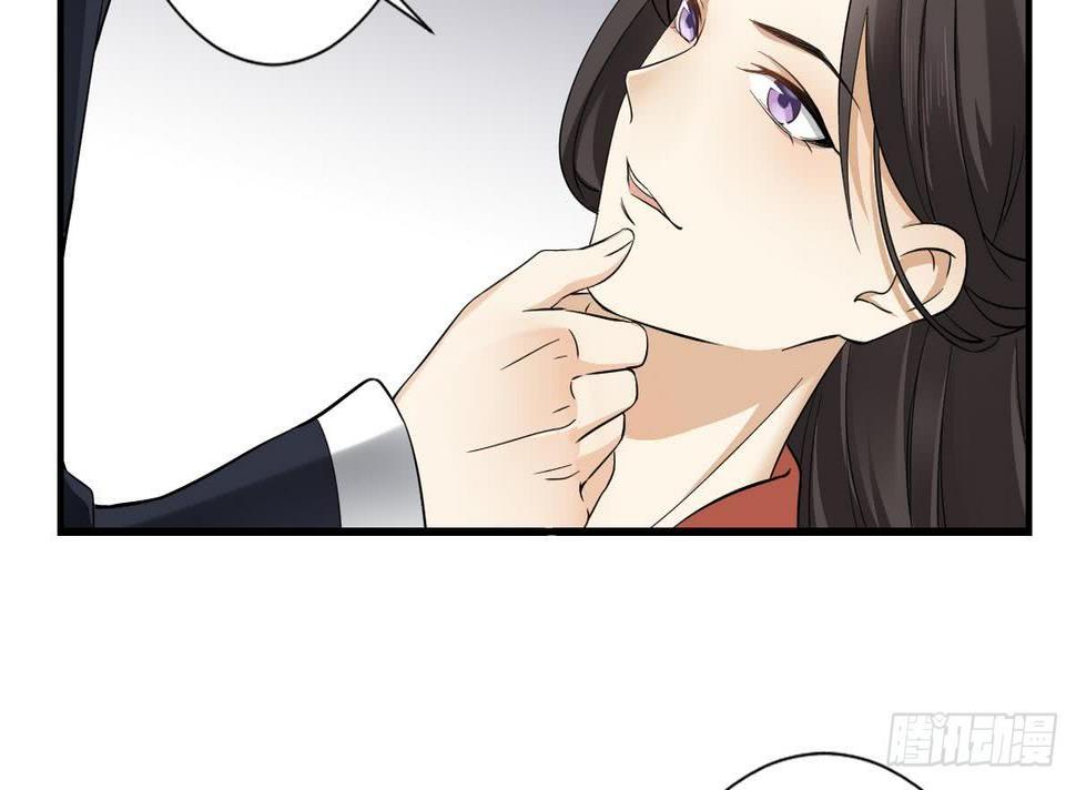 一代诡妃韩漫全集-第3话 本宫准你近身伺候无删减无遮挡章节图片 