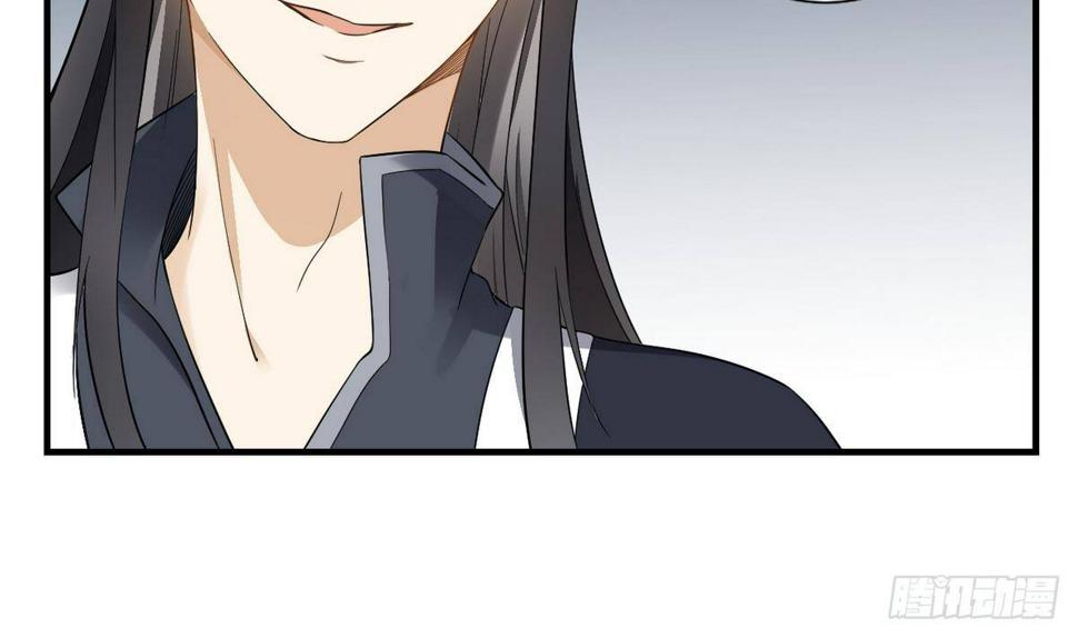 一代诡妃韩漫全集-第3话 本宫准你近身伺候无删减无遮挡章节图片 