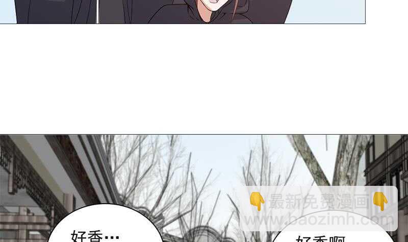 一代诡妃韩漫全集-第197话 前往顾家老宅无删减无遮挡章节图片 