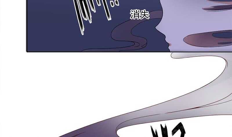 一代诡妃韩漫全集-第200话 银狐芳芳复生？无删减无遮挡章节图片 