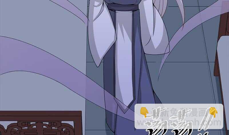一代诡妃韩漫全集-第200话 银狐芳芳复生？无删减无遮挡章节图片 