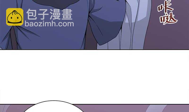 一代诡妃韩漫全集-第201话 白羽被困无删减无遮挡章节图片 