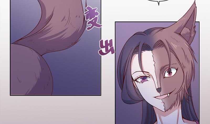 一代诡妃韩漫全集-第201话 白羽被困无删减无遮挡章节图片 
